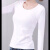 苏洛寻打底衫女春秋季新款韩版性感长袖T恤女套头修身内搭纯色T恤衫 V白色 XL (建议105-115斤)
