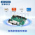 研华科技（ADVANTECH）MIO-2375嵌入式工业主板支持宽温高性能机器人应用 MIO-2375C7P-Q4A1 裸板 不含配件