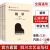 全22本四川音乐学院会艺术水平考级全国通用教材钢琴音乐基础知识少儿声乐大提琴尤克里里萨克斯管长笛古 长笛