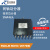 泰莱微波 微带功分器 6路功分器 SMA母头 DC:4-8GHz RS6W4080-S