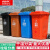 干湿分类垃圾桶有害垃圾环卫户外大号带盖可回收室外240L120L 100L黑色干垃圾