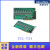 研华 PCL-725/730/733/734 继电器输出及隔离数字量输入ISA卡 PCL-725