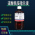 硫酸铁铵溶液1%5%10%铁铵矾指示剂卤素测定实验指示液显色剂 0.5%   500mL/瓶