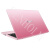 华硕（ASUS）笔记本电脑轻薄便携学生办公用商务笔记本电脑女生 粉色A4100 原厂4G 128 4G x 128GB x 套餐一