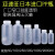 日本PP塑料瓶试剂瓶PP瓶ASONE亚速旺日本进口广口小口可高温高压灭菌有刻度样品瓶采样瓶诊断试剂瓶 窄口5-001系列 500ml
