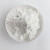 纳米氧化铝高纯微米Al2O3粉超细纳米氧化铝陶瓷粉末金相氧化铝抛 1000克(高纯AR级氧化铝粉)