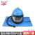 惠利得全封闭供氧式喷砂头盔 可调温喷砂帽内置安全帽打磨喷漆防护专用 弧镜喷砂防护头盔（蓝色）RT2202