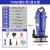 单相潜水泵高扬程抽水泵大流量小型农用灌溉浇水抽水机 清水泵 2-32-750W 1寸 加强款