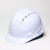 安全帽abs工地透气建筑工程领导监理加厚电工防砸玻璃钢头盔印字 白色