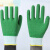双层全胶防水乳胶手套劳保耐磨防滑工地干活双面浸胶防油橡胶手套 全胶绿巨人1双(不划算)