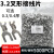 形接线片Y型U型接线片/接线Y冷压/5000只 0.3厚/5000只