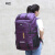 绿简堂80L大容量户外徒步登山包男长途旅行旅游行李背包女电脑包 紫色 22寸