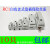 陶瓷瓷插保险丝盒RC1A 15A 30A 60A100A 200A插入式熔断器 磁 100A
