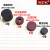 小REETEC3000目红宝石砂轮超细抛光宝石油石磨刀石砂轮 4号:黑宝石直径21X厚10毫米1只