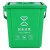 金诗洛 垃圾桶带滤网带盖提手干湿垃圾分类桶厨余垃圾 绿10升方形手提桶+滤网+盖 K405
