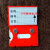 磁性标签标牌强货架标识牌材料卡库房大磁扣标示贴(20个装) 红色5*8强磁(20个装)