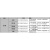 西门子PLC S7-200smart 讯号扩展板 SB CM01 AE01 AQ01 DT04 6ES72885AQ010AA0-AQ01
