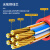 鑫綫連（GISLINK）CAT6A束状极细网线 超六类万兆传输网线 数据机房主干线缆 红色10米 XXL-NUG13