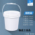 加厚密封方形塑料桶带盖储物收纳桶涂料乳胶工业包装桶油漆分装桶 3L[白色]圆桶