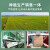 三人行 东北大米 2023年新米 黑龙江延寿大米 粳米 哈尔滨特产 端午福利 朝鲜族米2.5kg