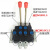 适用于zs L118整体液压手动控制阀分配器L101多路换向阀 多路阀 118 三联双向