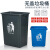 塑料垃圾桶厨房大号户外环卫垃圾箱分类商用工业无盖加厚 40L加厚桶无盖红色