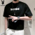 花花公子（PLAYBOY）夏季新款冰丝短袖T恤男潮流宽松ins印学生青少年 Z-B372HHAT172SA黑色 XL