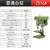 台式钻床大功率钻铣床钻攻一体机多功能铣床精密打孔小型台钻 Z516A/三相380V+铜芯750W+4寸平