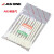 ASONE/ABS勺子树脂药勺样品勺塑料药勺150/165/180mm日本9-867-01 ABS勺子   1把 中165mm