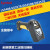 orola讯宝40 0 7 7供应级条码扫描枪 LS3578ER一维无线远距版+USB