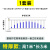 闲遇 市政护栏道路栏马路交通栅栏铝合金镀锌钢防撞安全防护栏 特厚款 高1米*长3米[1套装]