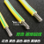 黄绿双色接地线16平方铝线铝电缆BLV单线25/35/50/70平方铝芯电线 95平方黄绿双色实86平方