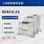 BSMJ0.45-152025304050-3自愈式并联无功补偿电力电容器三相定制H BSMJ0.45-10-3