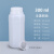 密封瓶样品化工瓶分装瓶粉末瓶250/500/1000ml毫升塑料瓶 300ml半透明配铝箔盖
