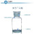 铸固 试剂瓶透明细口瓶 玻璃密封瓶具塞小口瓶 棕色125ml 
