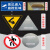 交通标志牌定制限速5公里出入口P标识户外立杆反光铝停车场指示牌 P 停车场 向左 55x75cm