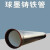 球墨铸铁管等级K9公称直径DN150长度6/根