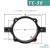 适用SC标准气缸附件固定安装支架中摆TC-M322F40-125底座气动配件 全套 TC-50 中摆