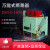 定制适用上海人民DW15-1000A1600A2000A热电磁电动低压框架断路器 220V 4000A