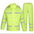 谐晟 加厚反光分体式雨衣套装 环卫交通执勤救援防雨防雪服 荧光绿套装新款 175