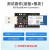 适用Zigbee模块CC2530自组网无线透传模块2.4G智能开关灯控制 A40-C2G4A20S1a PCB板载天线