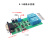 单双路串口控制继电器模块单片机 USB PLC RS232控制开关 (串口单路)E-1/24v