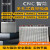 工业cnc真空吸盘多孔式强力负压工作台气动无密封条加工中心磨床 500*500新升级带保压功能 送保