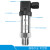 扩散硅压力变送器 恒压供水压力传感器4-20mA变频器 油压气压液压 航插型