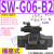 SWH-G02-B2 C6 SW-G04 G06液压阀SWH-G03 C4 C2 C3B D24 A SW-G06-B2-(E ET)-D24-20(插