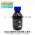 蜀牛透明棕色玻璃蓝盖试剂瓶 250/500/1000ml 化学丝口螺口样品瓶 蜀牛棕色中性料500ml 1个价 整