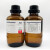 西陇科学（XiLONG SCIENTIFIC）丙三醇化学试剂  分析纯AR500   CAS:56-81-5  500ml/瓶