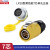 防水航空接头LP-20黄色单孔螺纹公头母座2-12芯防水连接器16A LP20型7芯单孔正装(黄色)