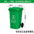 240L户外垃圾桶大号工业分类脚踏室外带盖商用大型环卫箱干湿挂 80L升级款加厚绿色 厨余垃圾