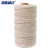 海斯迪克 HKL-32 粽子线棉绳材料挂毯编织线diy手工编织棉绳 1mm 400米